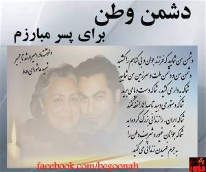 12066013_517919135034997_781070209168887526_n