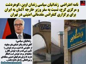 12074807_515207065306204_4922585193630941584_n