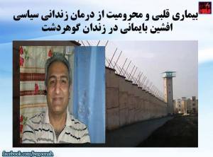 12074957_514932105333700_5861898976834252312_n