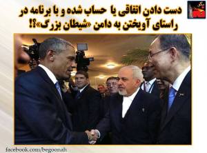 12074992_510367852456792_2157382362794933152_n