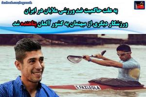 12079250_514695538690690_833513843369627532_n