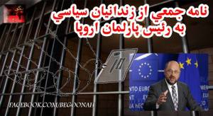 12079484_513737042119873_54963416728059789_n