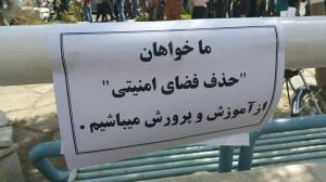 12079662_512365068923737_7761542660984231039_n