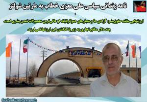 12079676_514174828742761_1241082713367978043_n