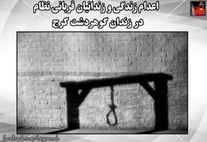 12088219_512166452276932_189592004034627487_n