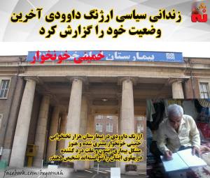 12088288_511989302294647_8197950828424892030_n