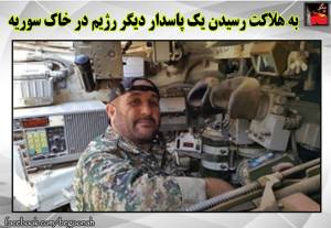 12088421_511694645657446_8294028523367891176_n