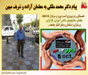 12088514_511373119022932_4296936515139792110_n