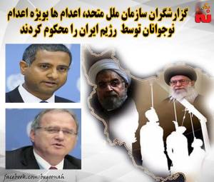 12088536_515215678638676_6085296521304179367_n