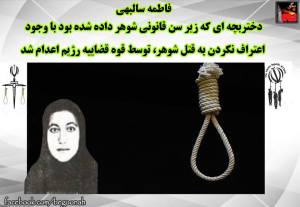 12096031_514182738741970_8715665068289710659_n