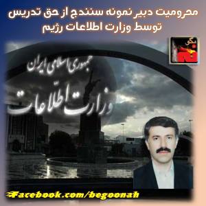 12096079_511147255712185_7753740689117558748_n