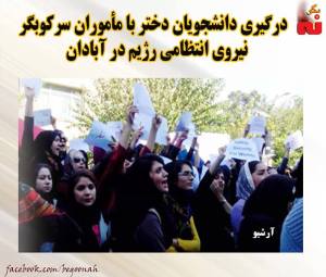 12096095_512064088953835_7154588139785684844_n