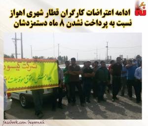 12096151_516044768555767_3974606901590282886_n