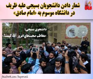 12096219_512589565567954_8600394896307099902_n