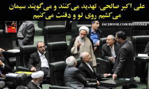 12096498_513289875497923_6128667225546908963_n