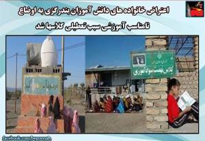 12096592_514178462075731_3110751312134093102_n