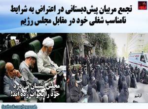 12105913_517879088372335_8111000147297817818_n