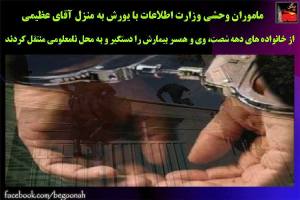 12106757_514698922023685_7609917436792703484_n