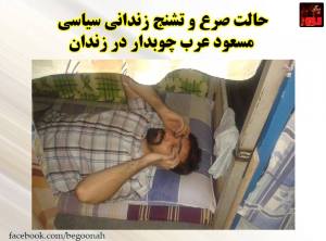 12106814_510563845770526_7376116134314136530_n