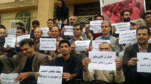 12107164_512367842256793_883528477420620503_n