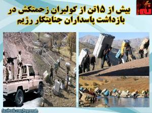 12107239_510919572401620_9068813465456526979_n