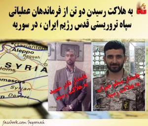 12107250_515805168579727_6531253402492167453_n