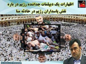 12107251_511159605710950_4670921178505550757_n