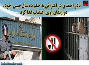 12107819_512359392257638_8446419371337539157_n