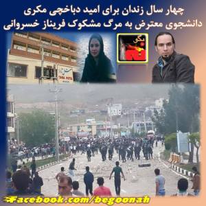 12107939_515513511942226_6424706418207290967_n