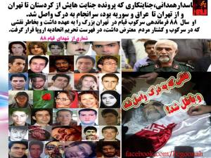 12107972_513291588831085_5128691447037998646_n