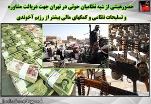 12108083_511772988982945_4774150354138126377_n