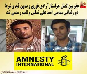 12108210_516034368556807_7733943708222532686_n