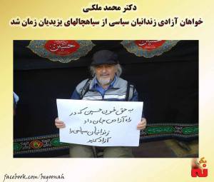 12108747_516606371832940_1249045629405624266_n