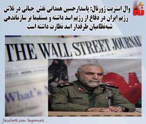 12108756_512997455527165_6461314073890220515_n