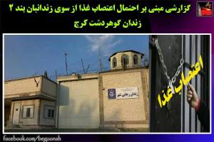 12108820_516480108512233_3581736216225732258_n