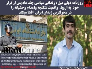 12108844_513149778845266_5173148933607878885_n