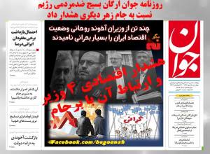 12108903_512135028946741_3613084684163779827_n