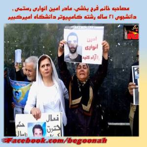 12109032_515508815276029_6906137084731159873_n