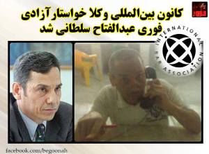 12109050_510563012437276_7893330849517285705_n