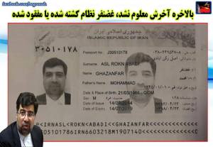 12109159_511807832312794_8328170922029937776_n