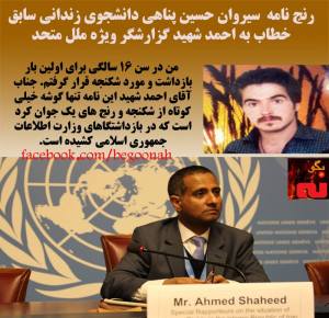 12109192_518756381617939_499013048780248193_n