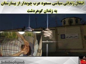 12109326_511217439038500_1680967421874868091_n