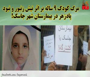 12109329_511429472350630_5713526967379949351_n