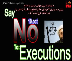 12109760_513465432147034_9133731216792236675_o