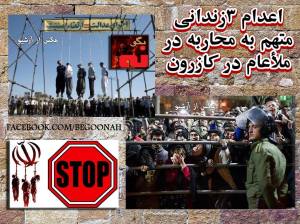 12109835_513739115452999_8510176494056328120_o