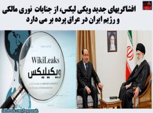 12111916_516912065135704_6682729875324933849_n