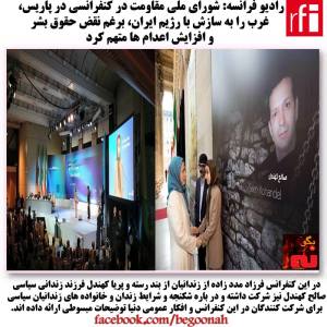 12112000_513014815525429_4791317446029208310_n