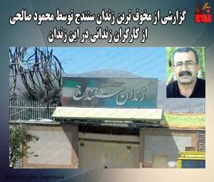 12112217_512317755595135_1715907415892822474_n