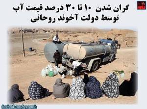 12112484_511650475661863_4536018174518633848_n