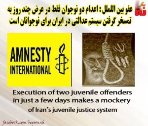 12115680_514664862027091_1832046315857335035_n